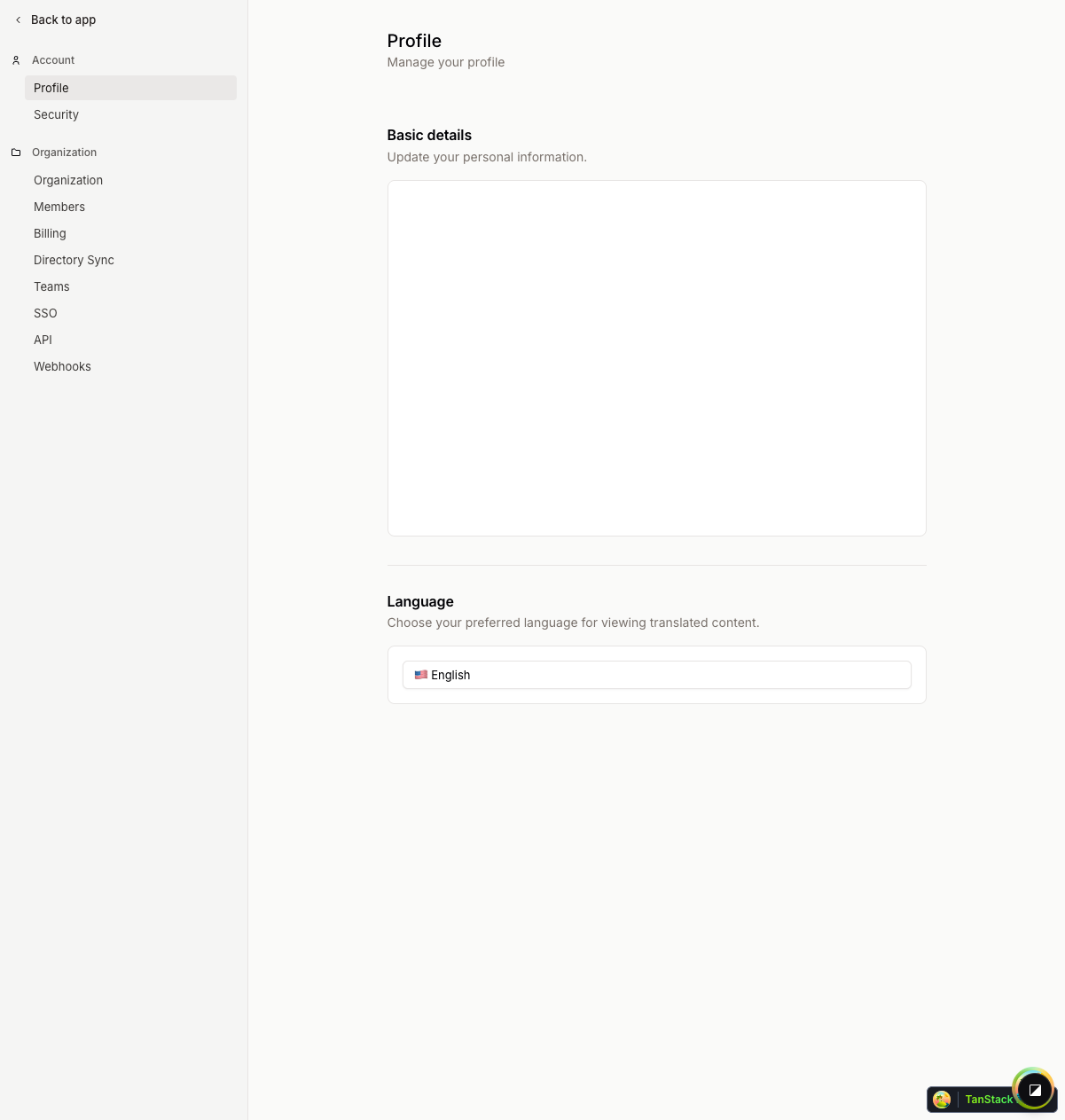 profile-settings